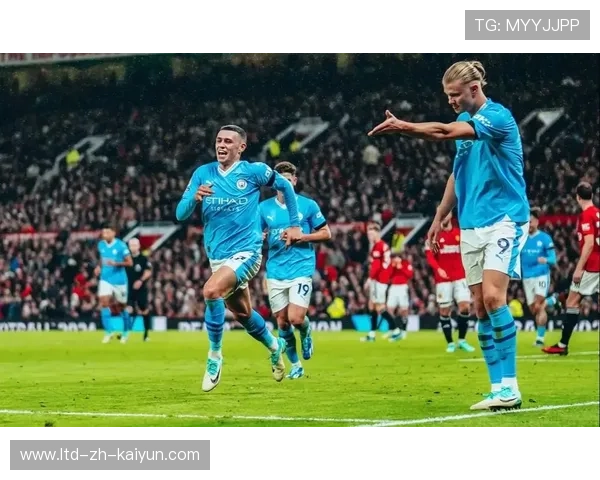 哈兰德与福登带领曼城4-1击败多特蒙德，三连胜领跑小组，哈兰德 曼城球迷群