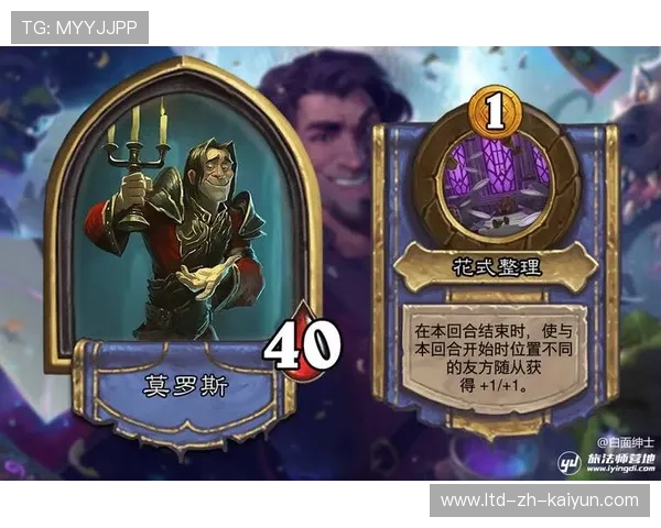 国王训练侧重：如何增加外围出手的高质量回合