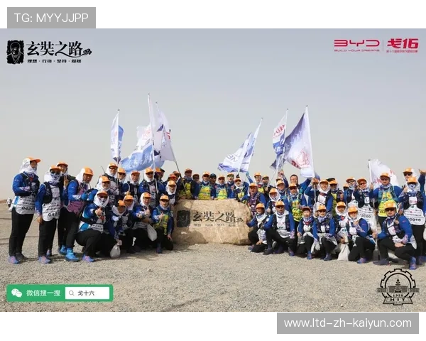 跨界合作案例频繁:品牌与战队共同创造行业价值,跨界品牌联合的前因后果研究 跨界合作案例频繁:品牌与战队共同创造行业价值,跨界品牌联合的前因后果研究